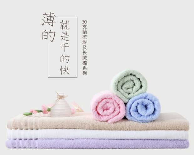 QQ截图20150920104841.jpg