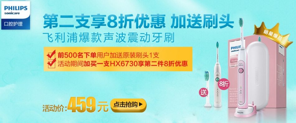 QQ截图20150920111257.jpg