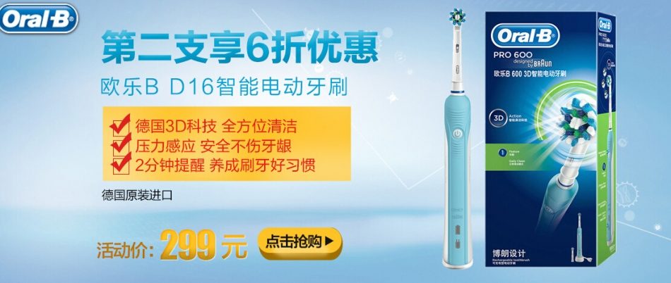 QQ截图20150920111253.jpg