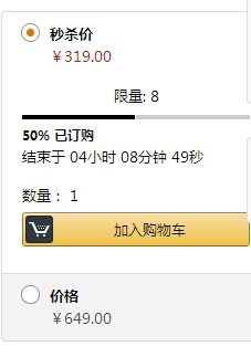 QQ截图20150920111801.jpg