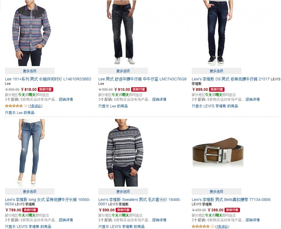QQ截图20150921093754.jpg