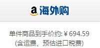 44c1d0d22e46f464b778b8152fe3405f1442801543.jpg