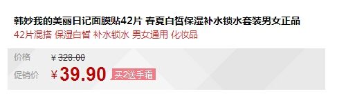 QQ截图20150921102849.jpg