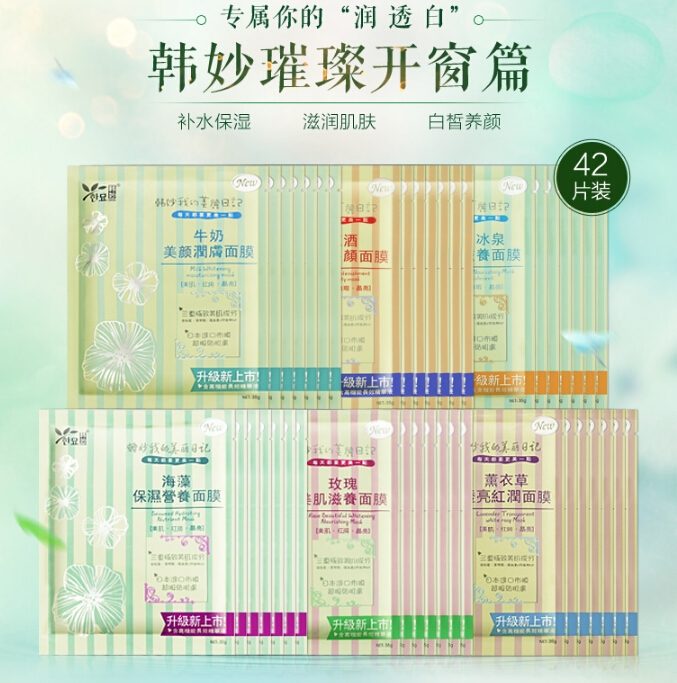 QQ截图20150921102901.jpg