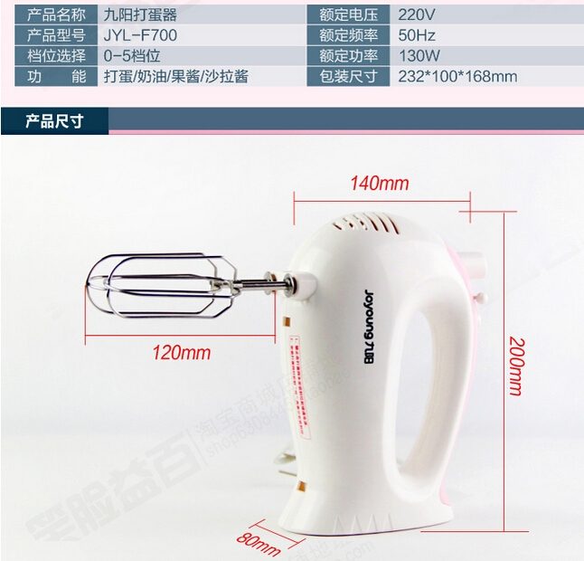 QQ截图20150921104807.jpg