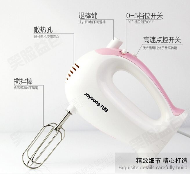 QQ截图20150921104803.jpg