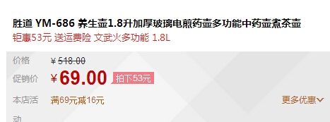 QQ截图20150921105218.jpg