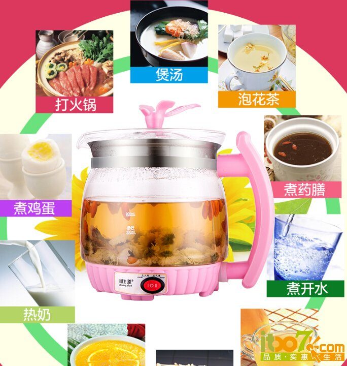 QQ截图20150921105304.jpg
