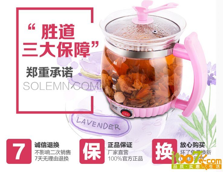 QQ截图20150921105243.jpg