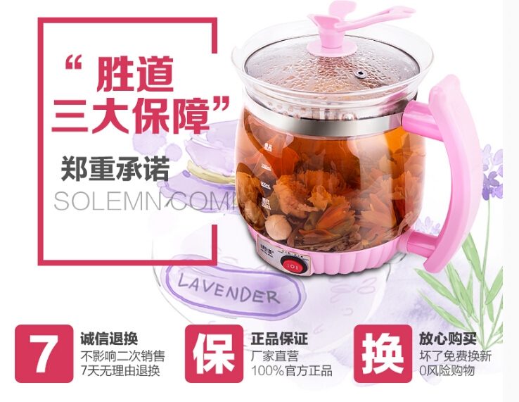 QQ截图20150921105243.jpg