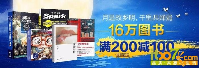 10b532fa50da852ccdf48cced164e80b1442805793.jpg