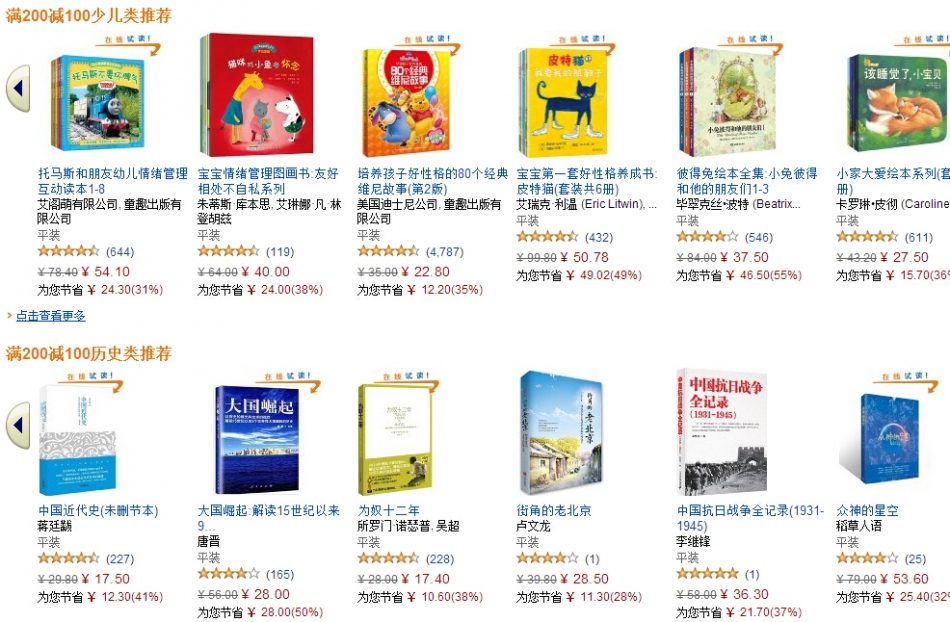 QQ截图20150921114655.jpg
