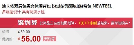QQ截图20150921154113.jpg