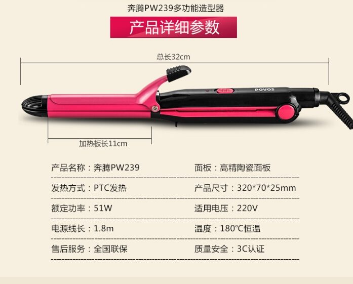 QQ截图20150921155947.jpg