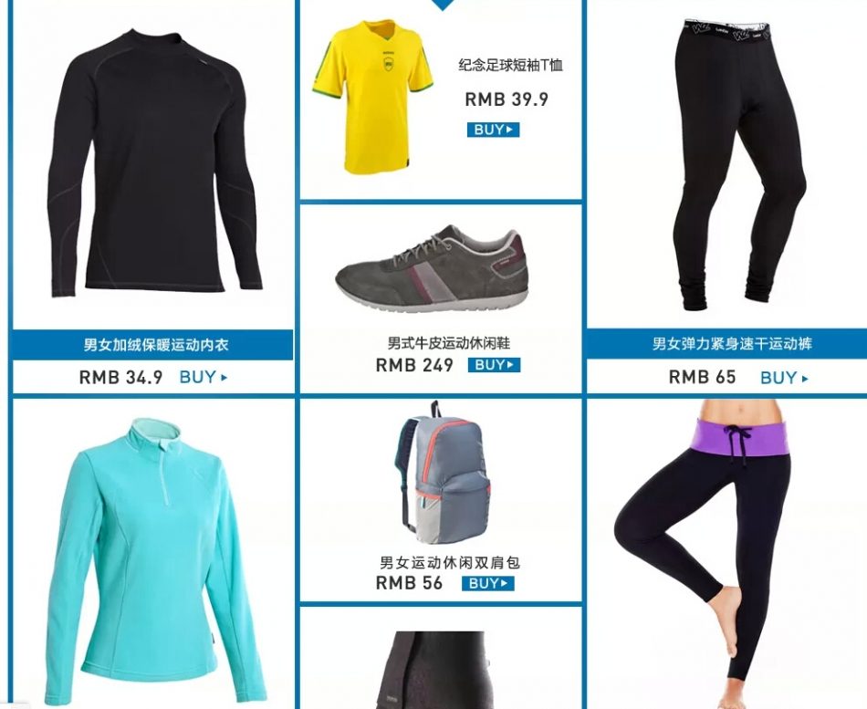 QQ截图20150921162717.jpg