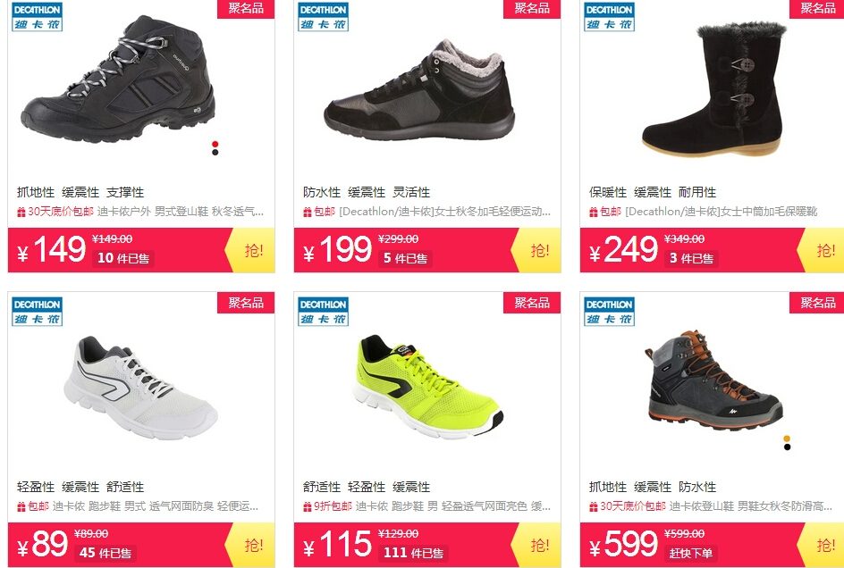 QQ截图20150921162841.jpg