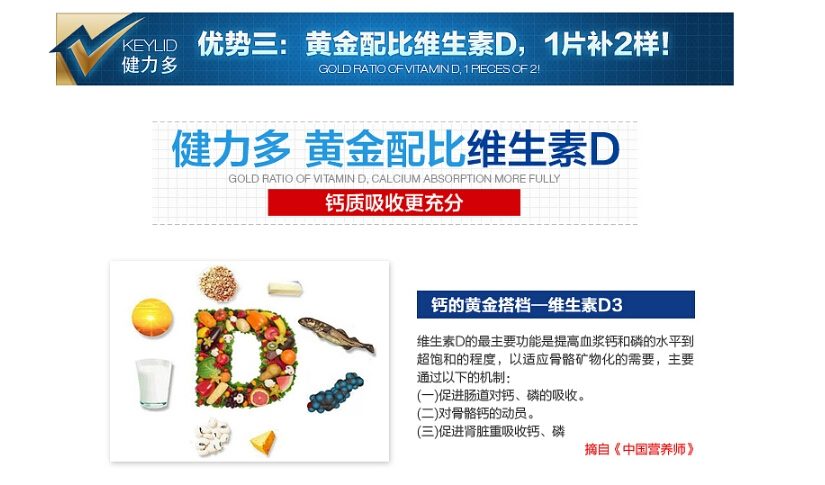 QQ截图20150921164046.jpg