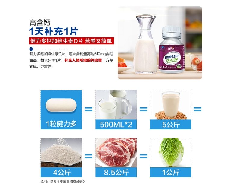 QQ截图20150921164051.jpg