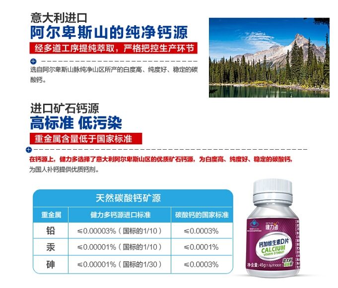 QQ截图20150921164039.jpg
