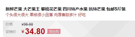 QQ截图20150921172034.jpg