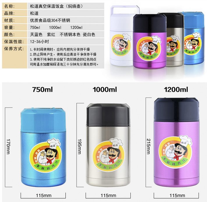 QQ截图20150922095438.png