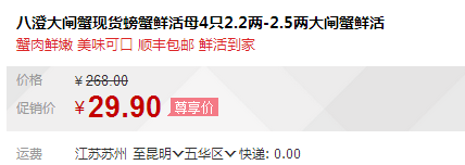 QQ截图20150922101242.png