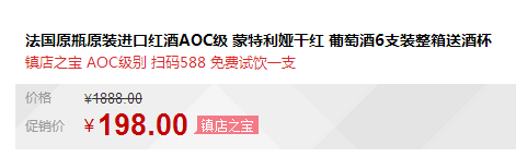 QQ截图20150922105742.png