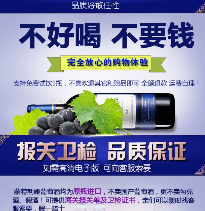 QQ截图20150922105757.png