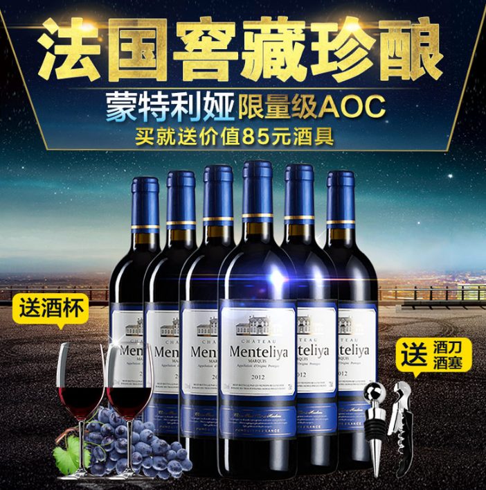 QQ截图20150922105749.png