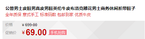 QQ截图20150922114119.png