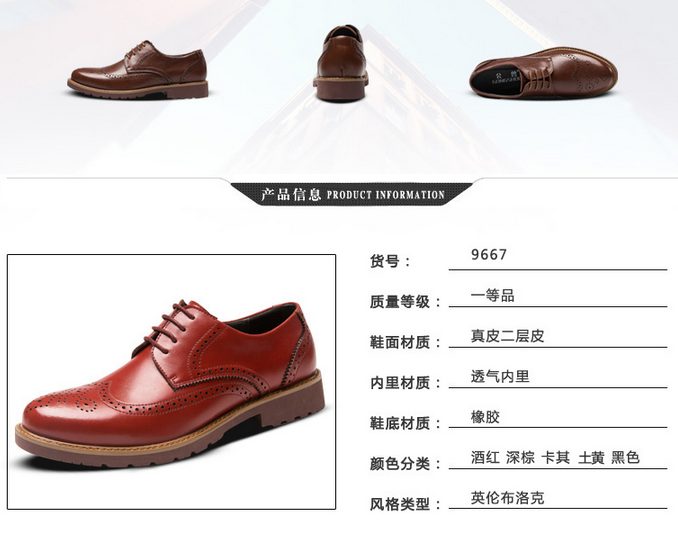 QQ截图20150922114141.png