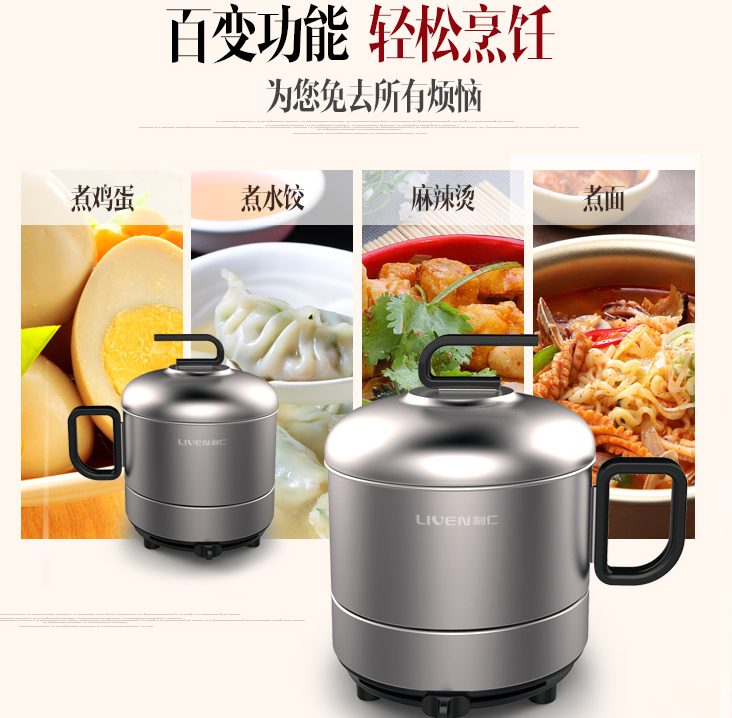 QQ截图20150922114829.png