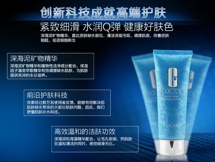 QQ截图20150922162705.png