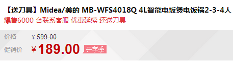 QQ截图20150922164224.png