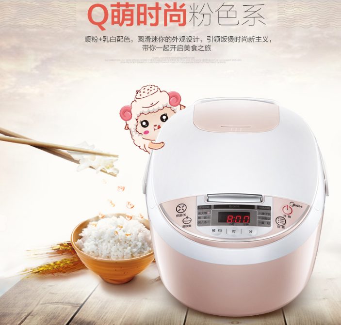 QQ截图20150922164240.png