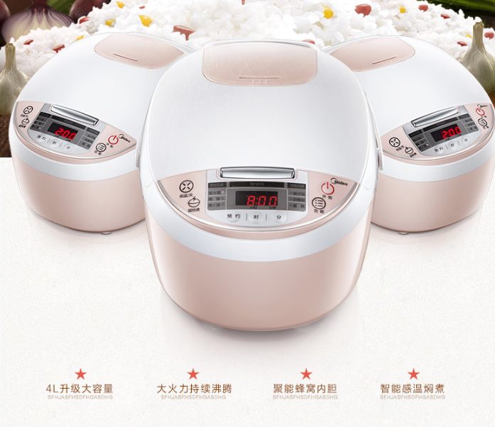 QQ截图20150922164235.png
