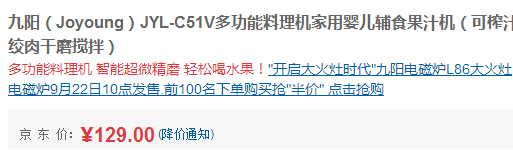 QQ截图20150922170546.png