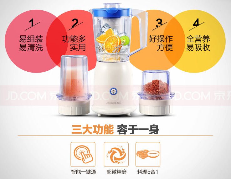 QQ截图20150922170650.png