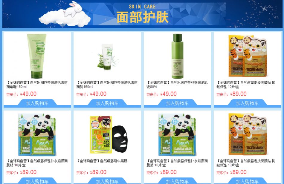 QQ截图20150922171157.png