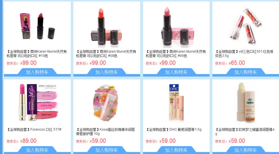 QQ截图20150922171216.png