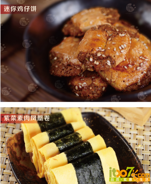 QQ截图20150922171811.png