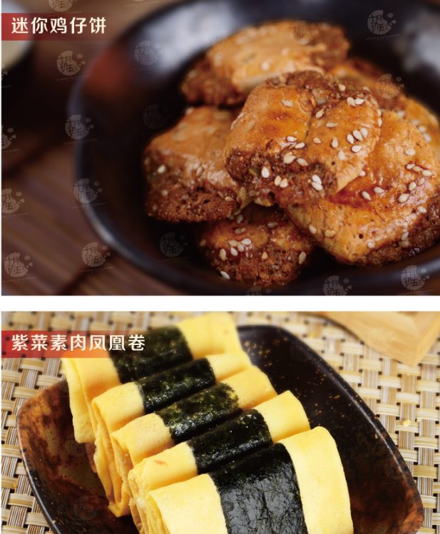 QQ截图20150922171811.png