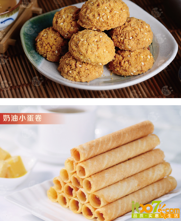 QQ截图20150922171806.png