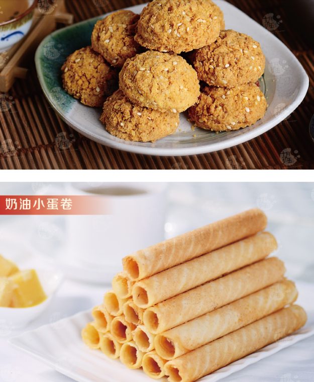 QQ截图20150922171806.png
