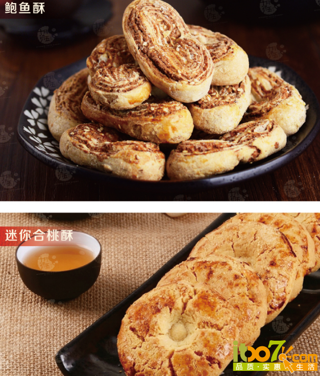 QQ截图20150922171802.png
