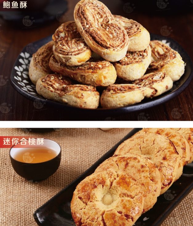 QQ截图20150922171802.png