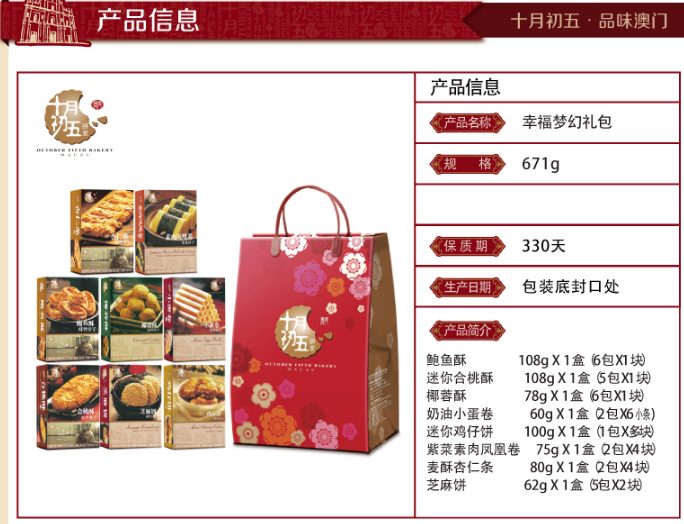 QQ截图20150922171756.png