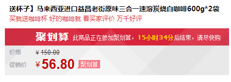 QQ截图20150922172220.png