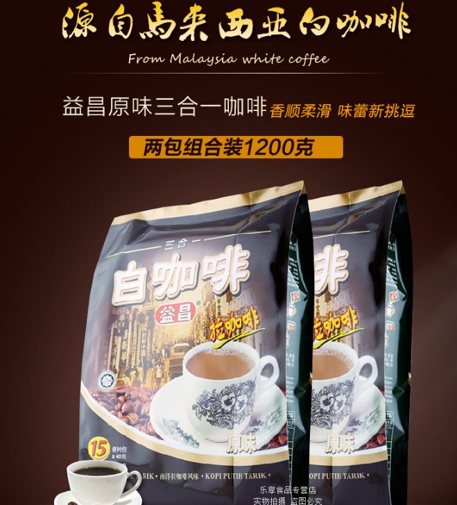 QQ截图20150922172226.png