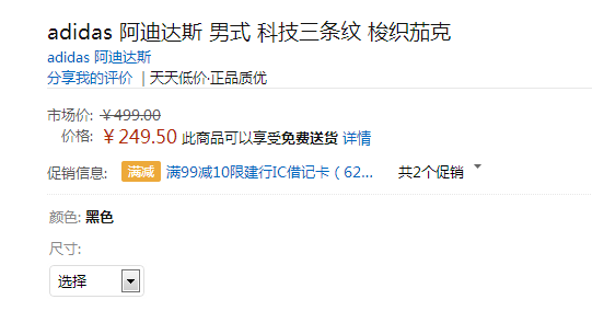 QQ截图20150922172815.png